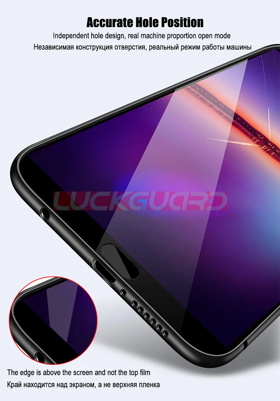 LuckGuard Ультратонкий Мягкий чехол для телефона huawei P20 Lite P30 Pro роскошный силиконовый тонкий противоударный черный чехол для huawei P20 Pro