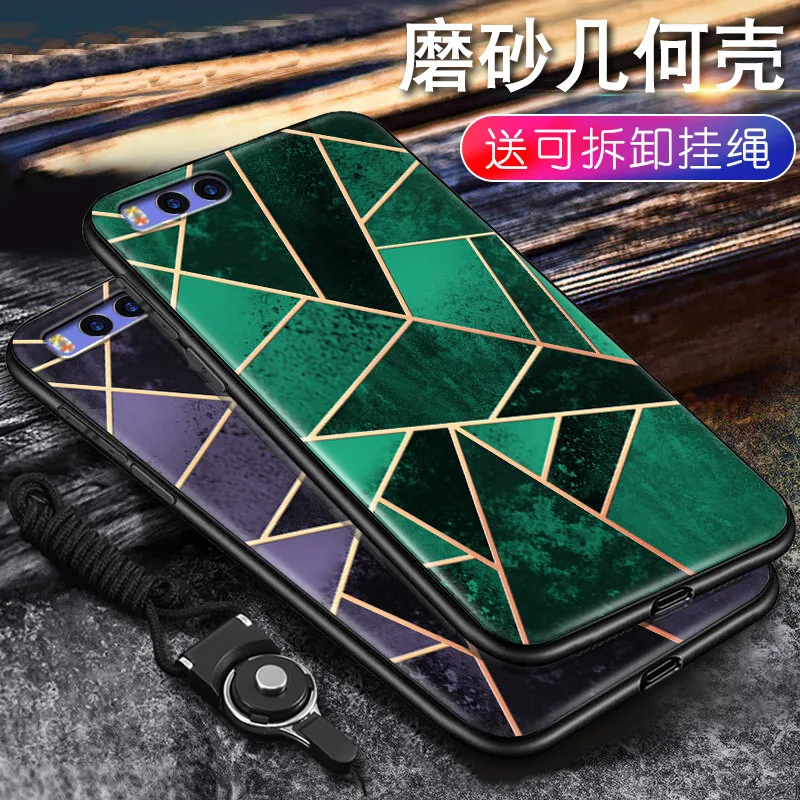 Funny Geometry Splice Pattern Cases Retro Cover For Xiaomi 6 Mi6 M6 Patterned Colorful TPU Silicone Case |