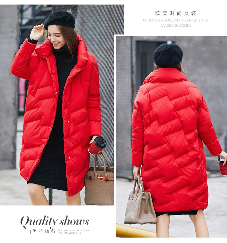 2018 зимняя элегантная длинная пуховая куртка с воротником под горло теплая