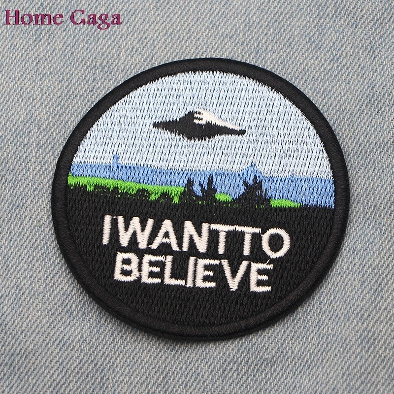 D0240 Homegaga Классическая драма x файлы я хочу верить новый набор UFO патчи Патч DIY шитье