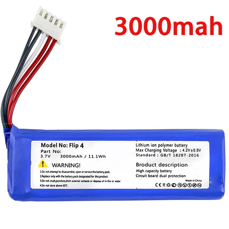 WONKEGONKE 3000 мАч батарея GSP872693 01 для JBL Flip 4, Flip 4 специальное издание flip4 номер отслеживания