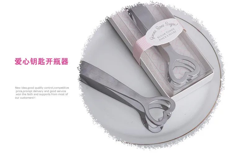 20 шт. зажим для сахара в форме сердца из нержавеющей стали