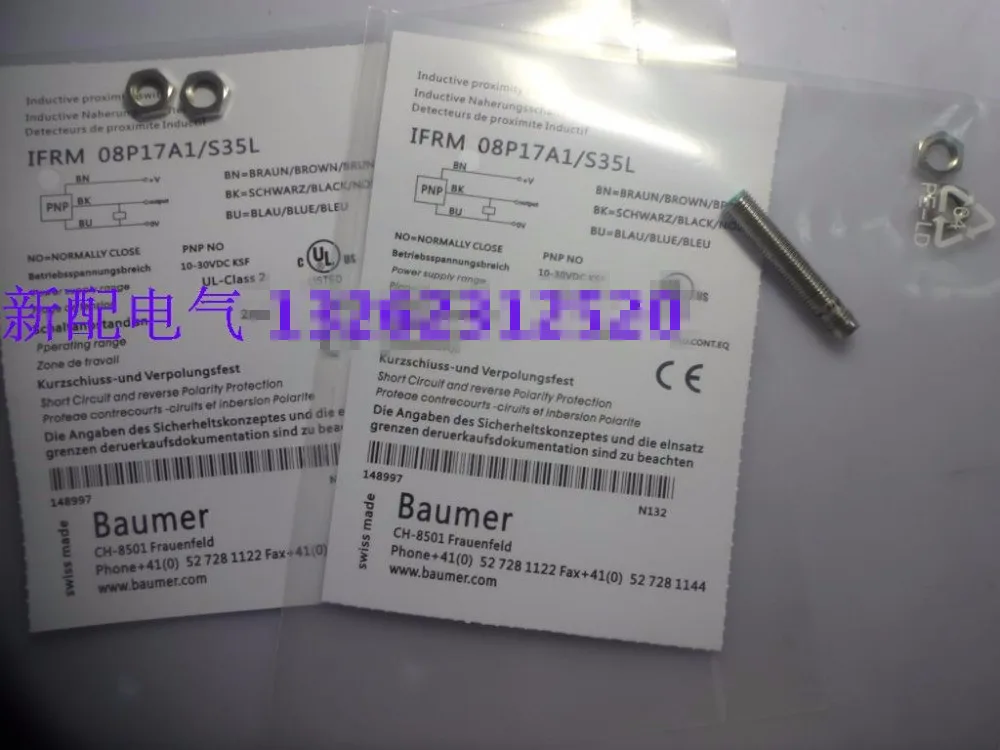 Оригинальный новый 100% лидер продаж высокоточный Новый датчик приближения IFRM