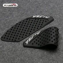 Для yamaha yzfr1 YZF R1 2009 2014 2013 2012 защита мотоцикла противоскользящая