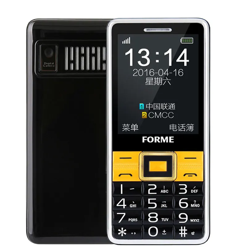 Квада большая кнопка большой Voice feature телефон Forme D888 Dual Sim Длинные ожидания