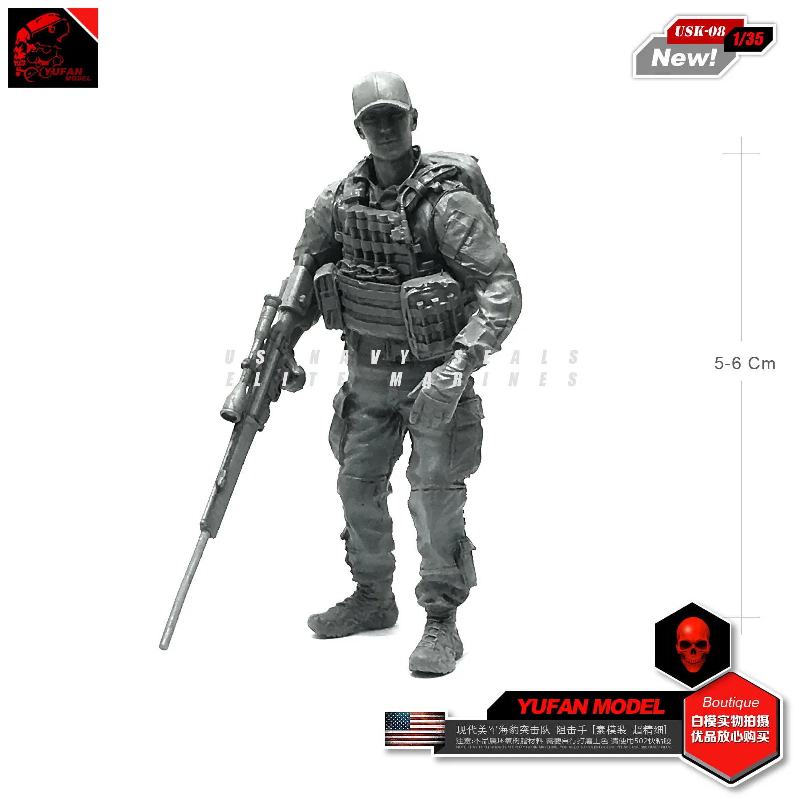 

1/35 Modern US Navy Seals Team Sniper Hand Soldier Model USK-08