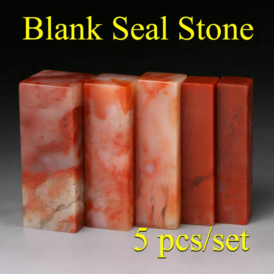 5 pcs/set Traditional Chinese Stamp Seal Stone Best Blank Engraving Seal Cutting Stone for Artist