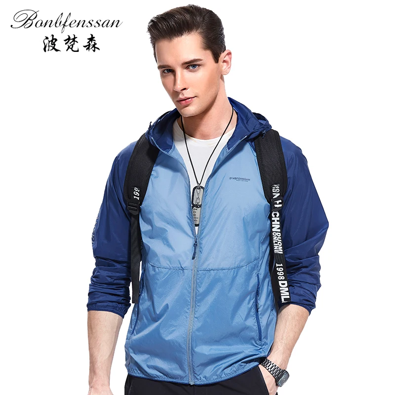 Ветровка мужская быстросохнущая ультратонкая водонепроницаемая дышащая с
