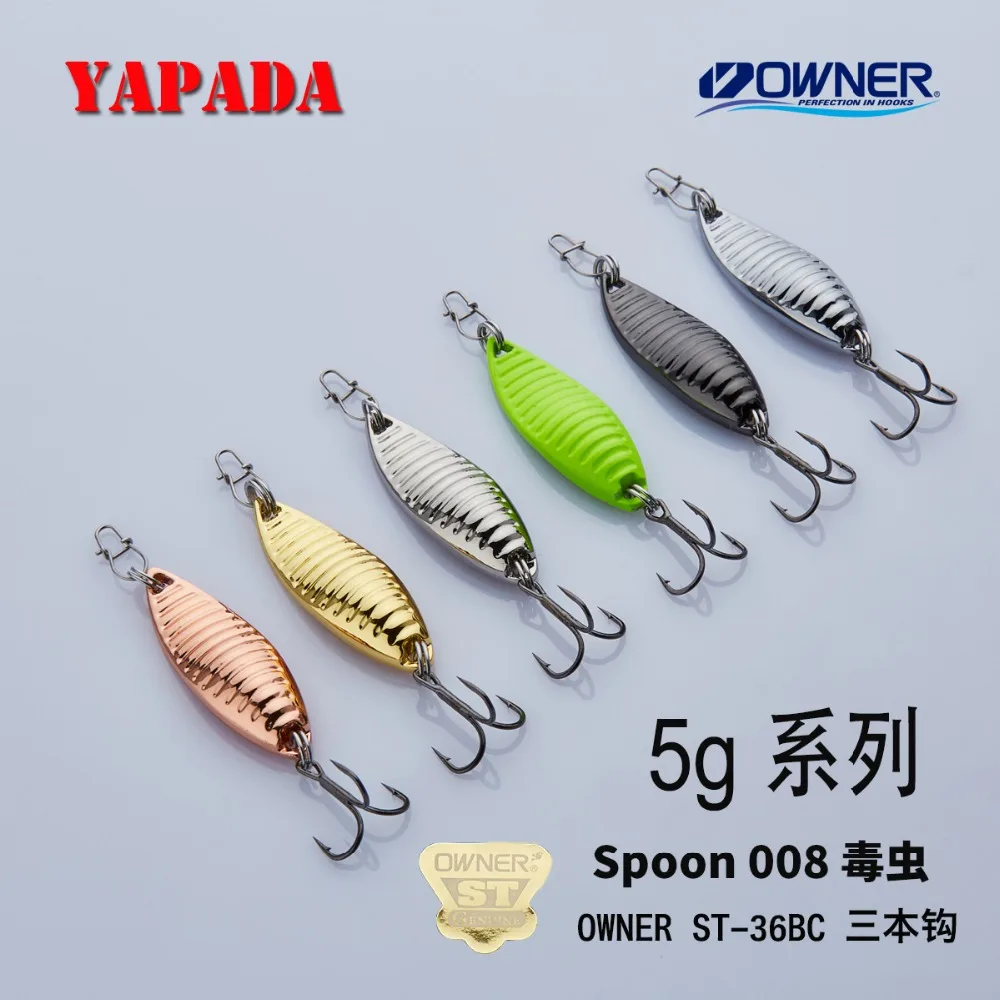YAPADA ложка 008 Vermin 5g/7g усиленный тройной крючок 37 40 мм многоцветное перо