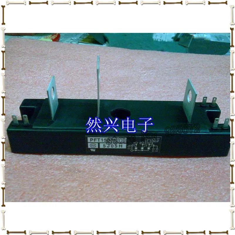 Pft1503n PFT2014N PFT1514N оригинальный демонтажа новые модули бесплатная доставка|module