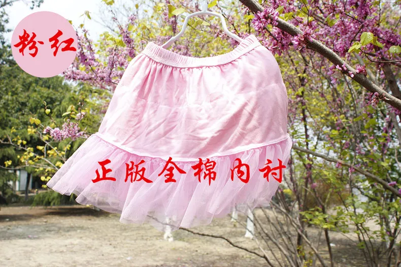 Юбка-пачка для девочек многослойная Нижняя юбка Детская короткая балетная