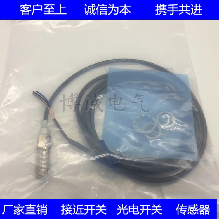 

Spot cylindrical sensor E2E-X5ME1-Z E2E-X2ME1-Z E2E-X5MF1-Z M48DK