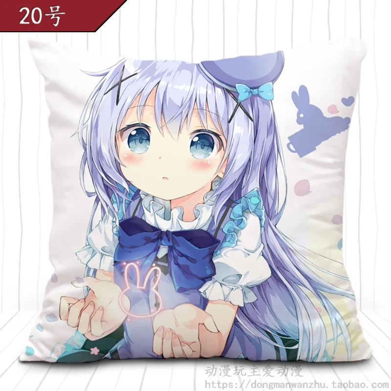 Gochuumon wa Usagi Desuka Подушка Наволочка по мотивам косплея + подушка внутренняя