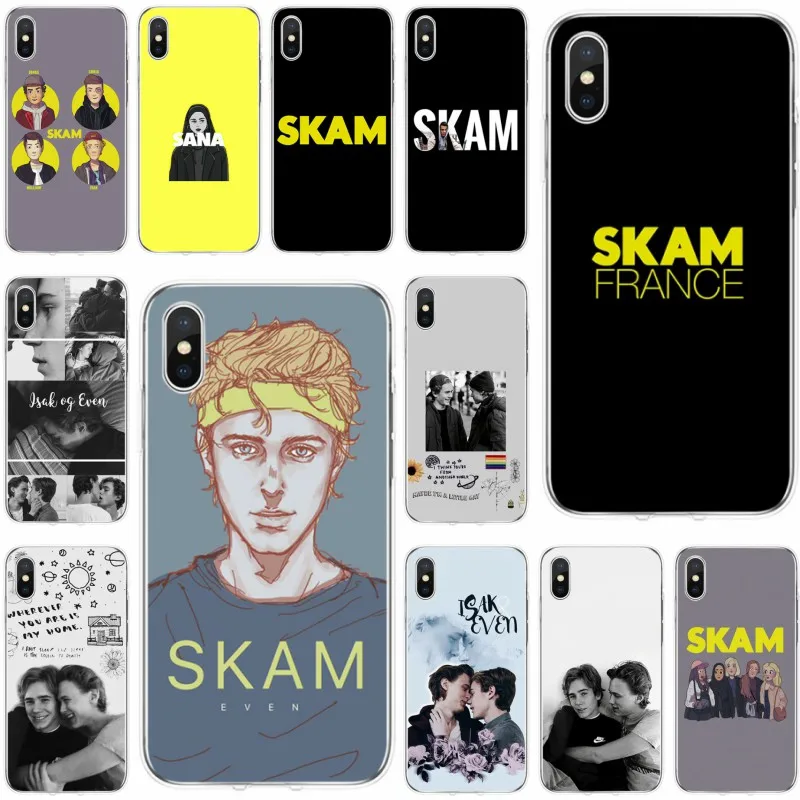 Сериал SKAM крышка чехол для телефона из мягкого силикона ТПУ с рисунком iPhone X XS XR