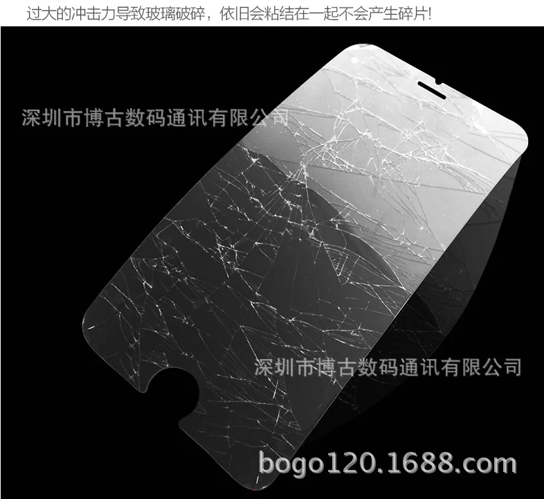 Для Lenovo s856 Премиум закаленное Стекло Экран протектор 2.5D 9 H Предметы безопасности