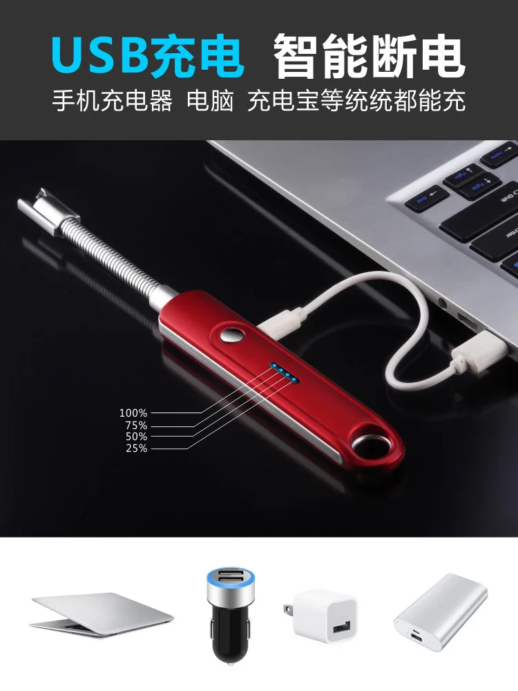 Электронная Usb зарядка дуговая Зажигалка плазменный электронный импульсный Зажигалка свечи и фейерверки для барбекю кухня зажигалка труба дым