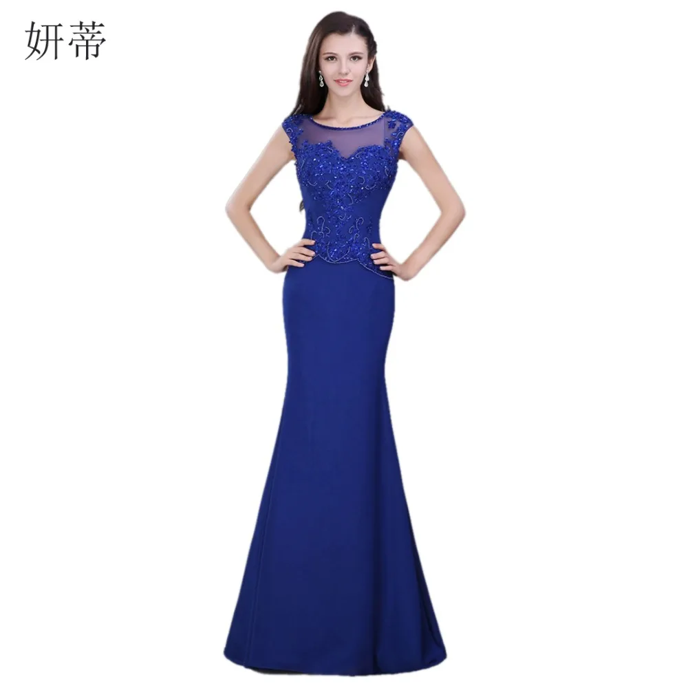 Винтаж ярко синий с вышивкой бисером Русалка вечернее платье 2017 длинным шлейфом