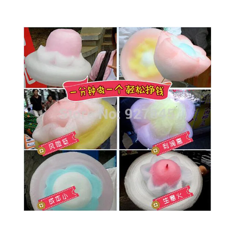 1pc Electric Cotton Candy Machine Commercial Use Floss with English Instructions FY-M3 | Бытовая техника