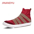 Мужские туфли из денима, синие повседневные холщовые туфли на плоской подошве, без застежки, дышащие, осень 2022