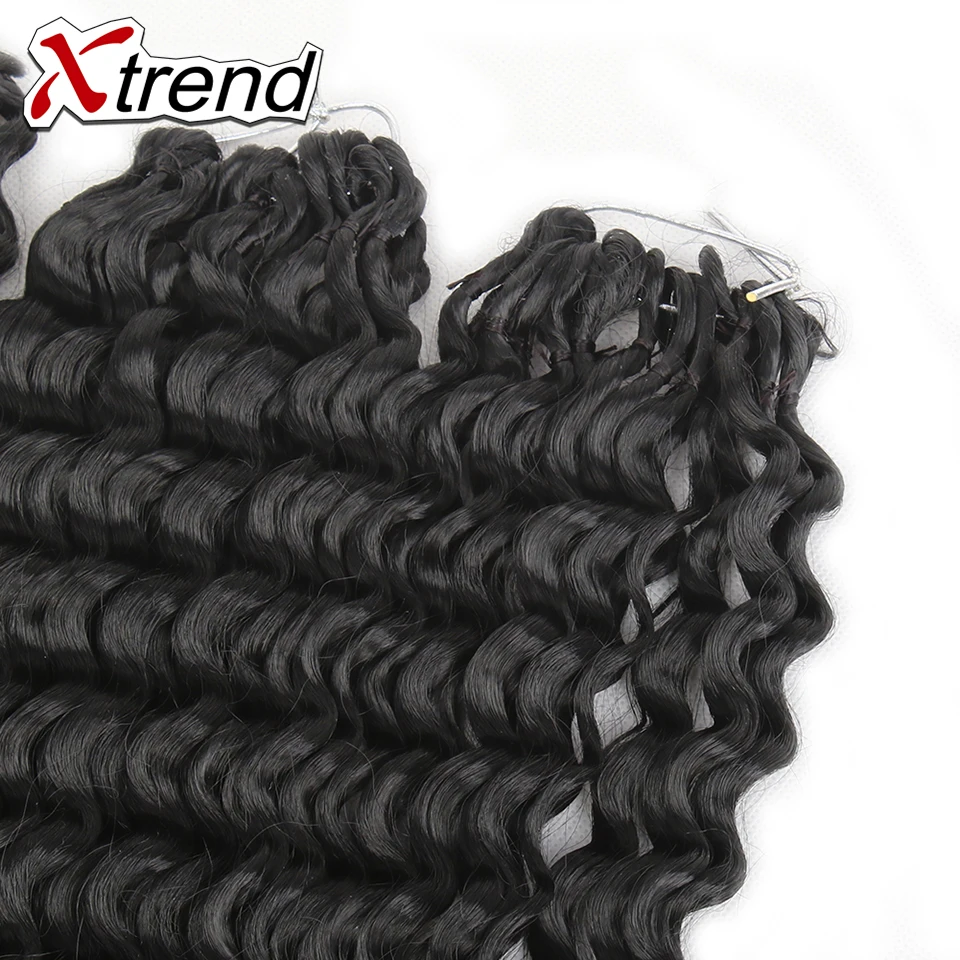 Xtrend синтетические волосы с глубоким кудрявым плетением 18 дюймов 75 г черные пряди