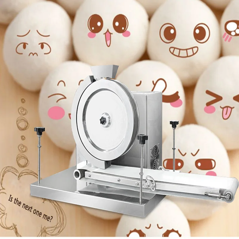 

90pcs/min Automatic Tangyuan molding machine Stainless steel Commercial pastry maker Multi-function dumplings machine 220v/380v