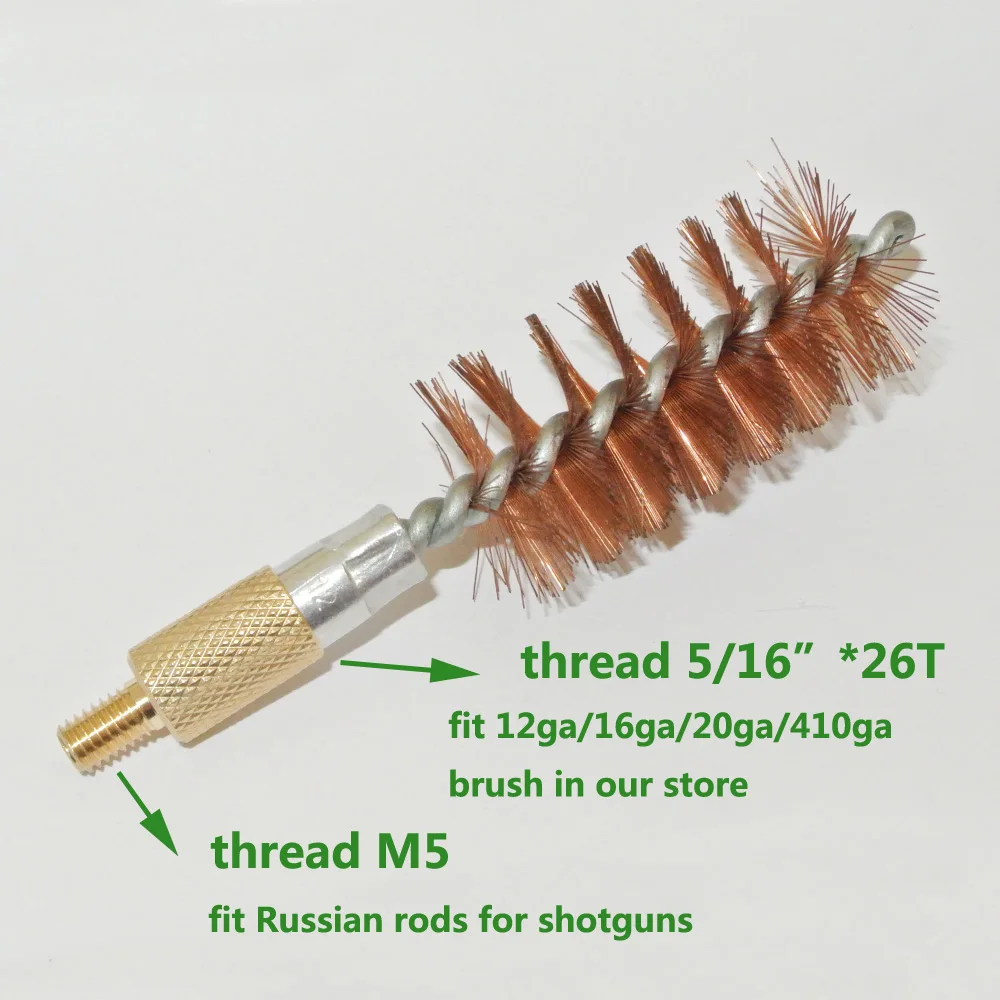 Зеленый мир 1 шт./лот адаптер из твердой латуни, наружная резьба M5, внутренняя резьба 5/1"-26T