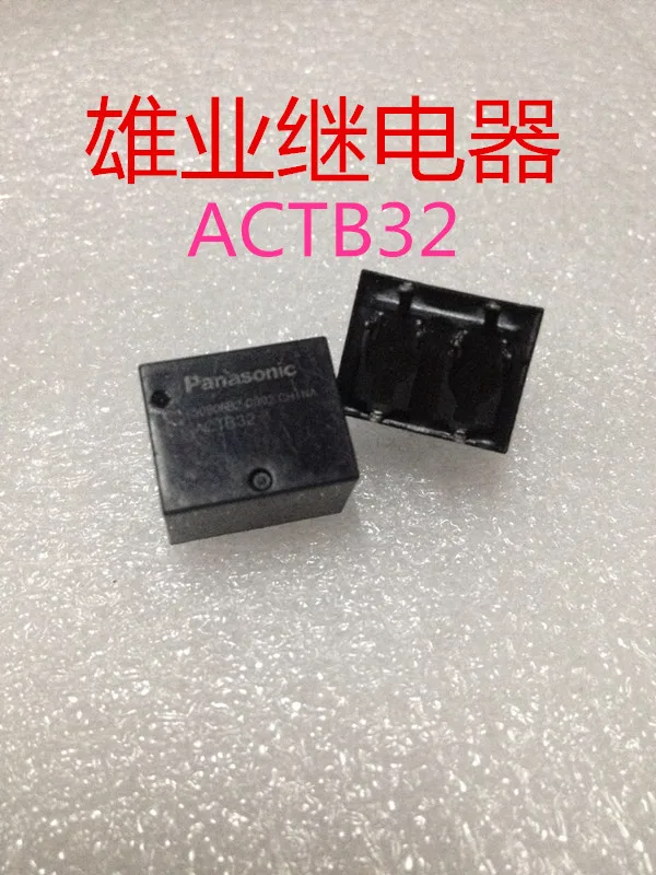 

ACTB32 TB2-8PIN-160ACTB32 TB2--160