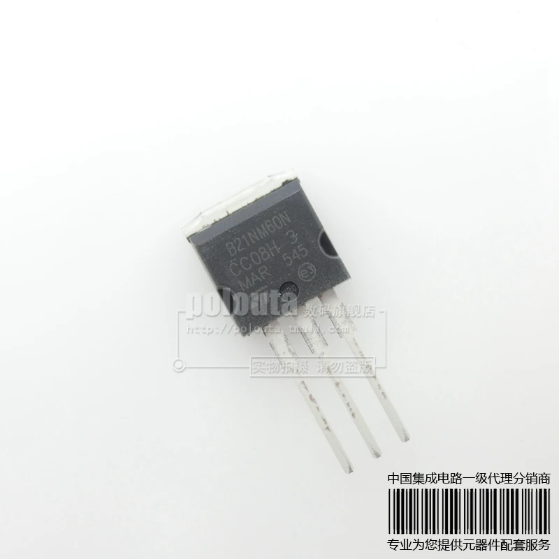 50 ШТ. STB21NM60N новый оригинальный |