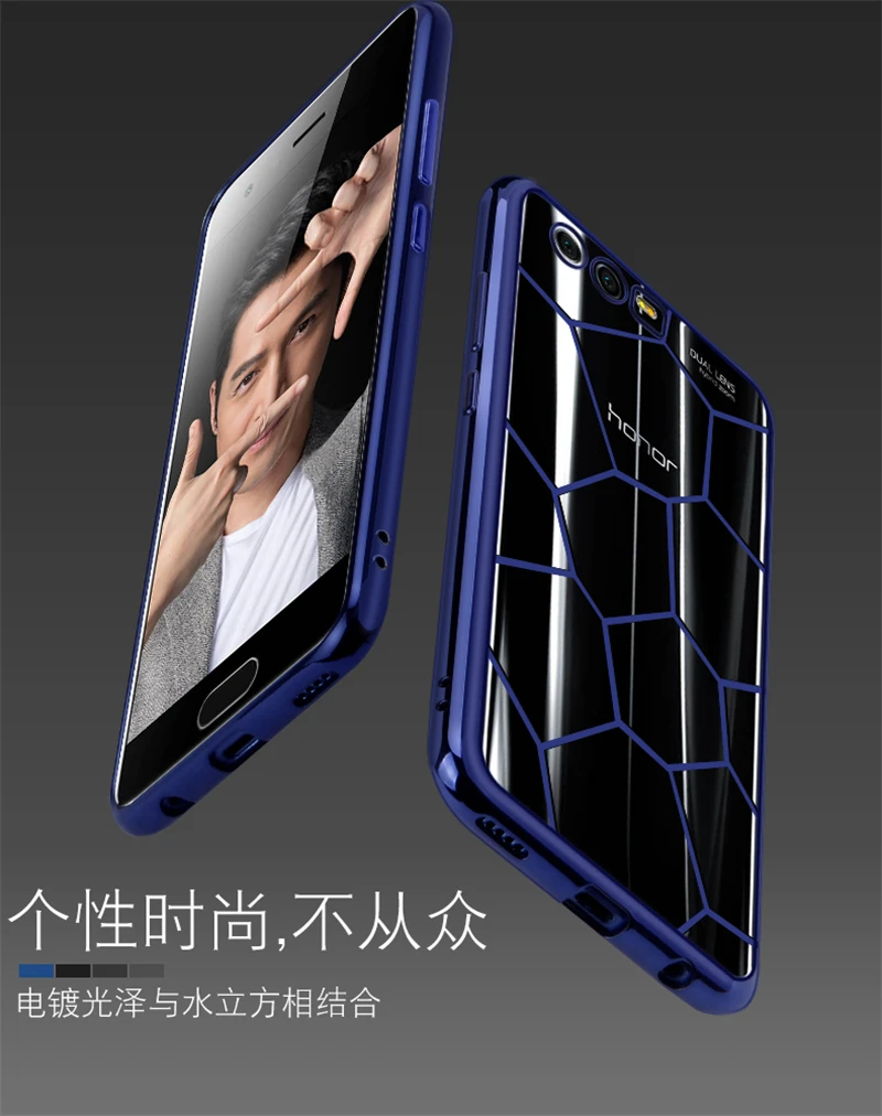 NEW Case For Huawei Honor 9 Transparent Ultra-thin Slim Silicone Anti-knock TPU Skin Soft Capa Protective Cover |