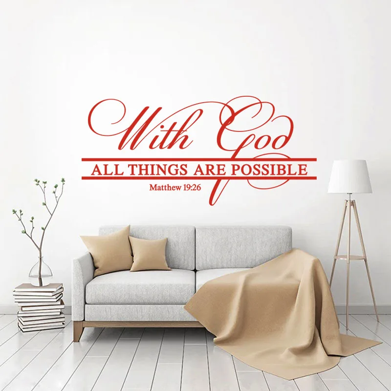 Stickers With God All Things Are Possible Vinyl Wall Art Decal Bible Quote Mural Living Room Home Decor Poster Decoration | Дом и сад