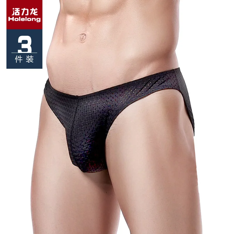 Holelong брендовая Новинка 2017 Мужская сумка Большой новые сетчатые трусы нейлон