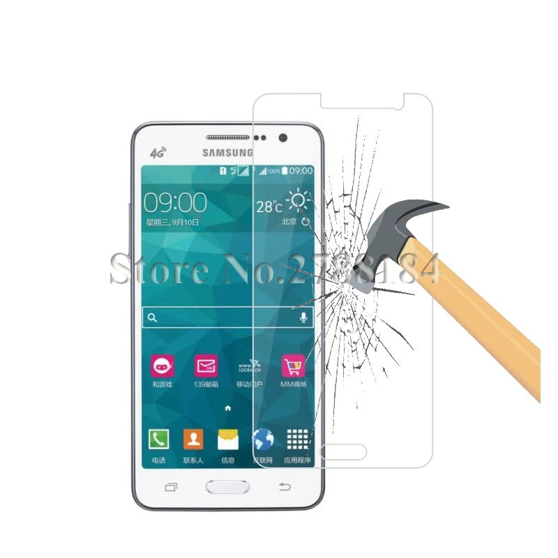 2 шт закаленное стекло для samsung Galaxy Grand Prime G530 G530F G530FZ G530Y G530H G530W защитная пленка стекло для G530