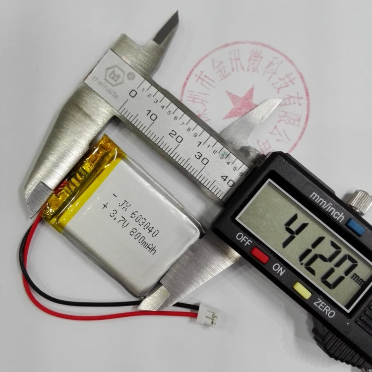 Устройство для раннего развития детей со встроенной батареей навигатор 603040