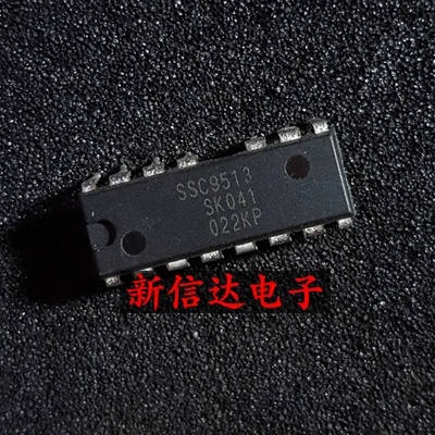 

SSC9513 SSC9513