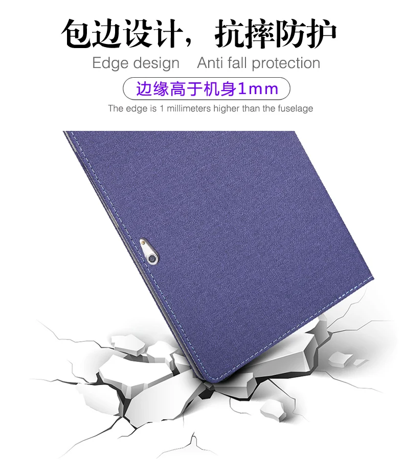 Модный 3-слойный Чехол-книжка из искусственной кожи с подставкой для CHUWI Hi9 air 10 1