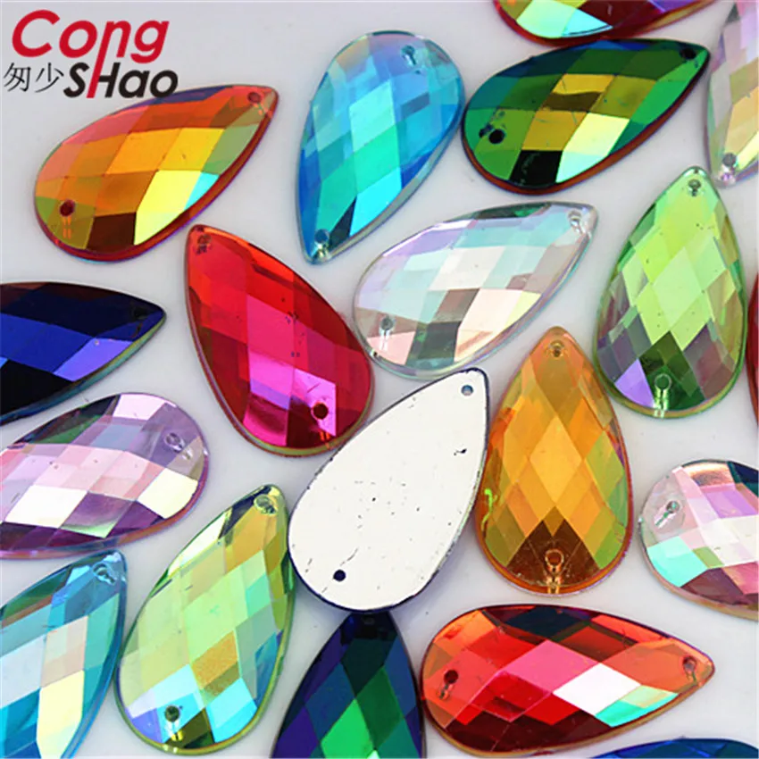 Цветные акриловые стразы Cong Shao 50 шт. 16*30 мм AB кристаллы с плоской задней стороной