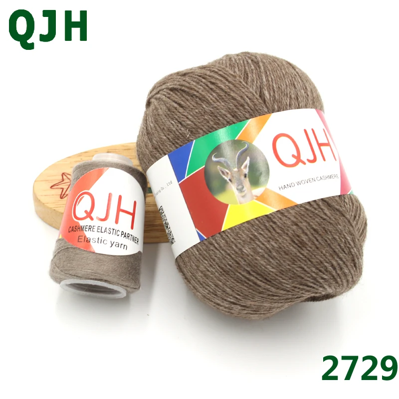 2729 QJH 50 г+ 20 г/Лот Лучшее качество монгольский кашемировый ручной вязаный шарф; шаль, шарф, шаль, шапка, пряжа, пряжа, Мягкая шерстяная пряжа - Цвет: 2729