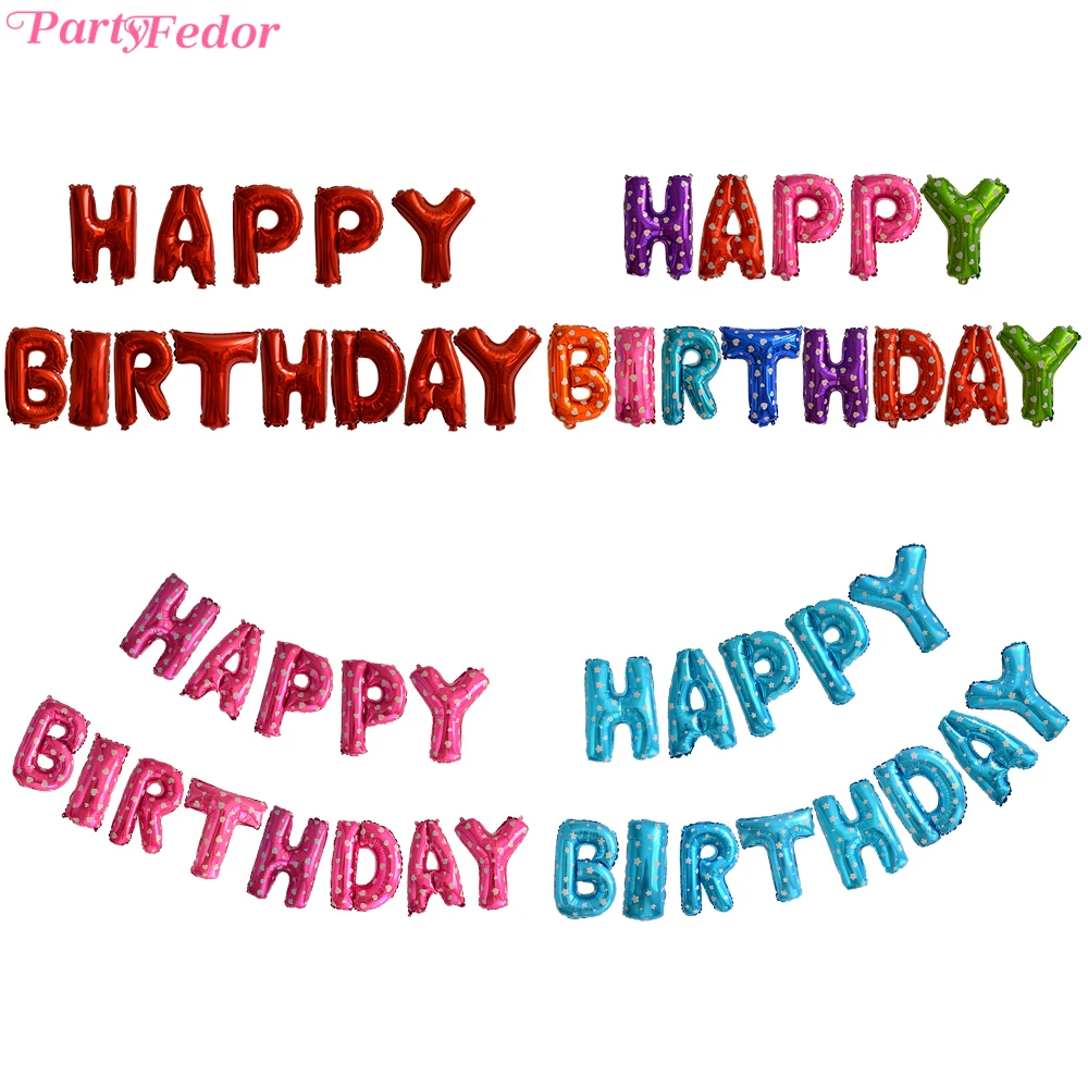 Вечерние Федор С Днем Рождения шар вечерние Свадебный декор День украшения Baby