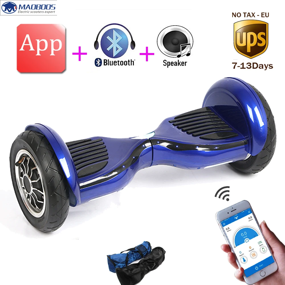 Налогов ХОВЕРБОРДА приложение самобалансируемый СКУТЕР баланс автомобиля