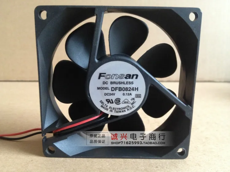 Вентилятор охлаждения для компьютера delta fonsan 8025 24v 0.12a 8 dfb0824h|case cooling fan|cooling fancomputer