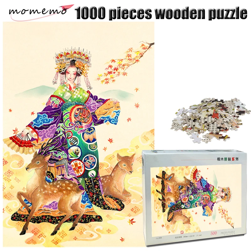 MOMEMO олень и девушек 1000 штук деревянный для взрослых головоломка изысканный узор