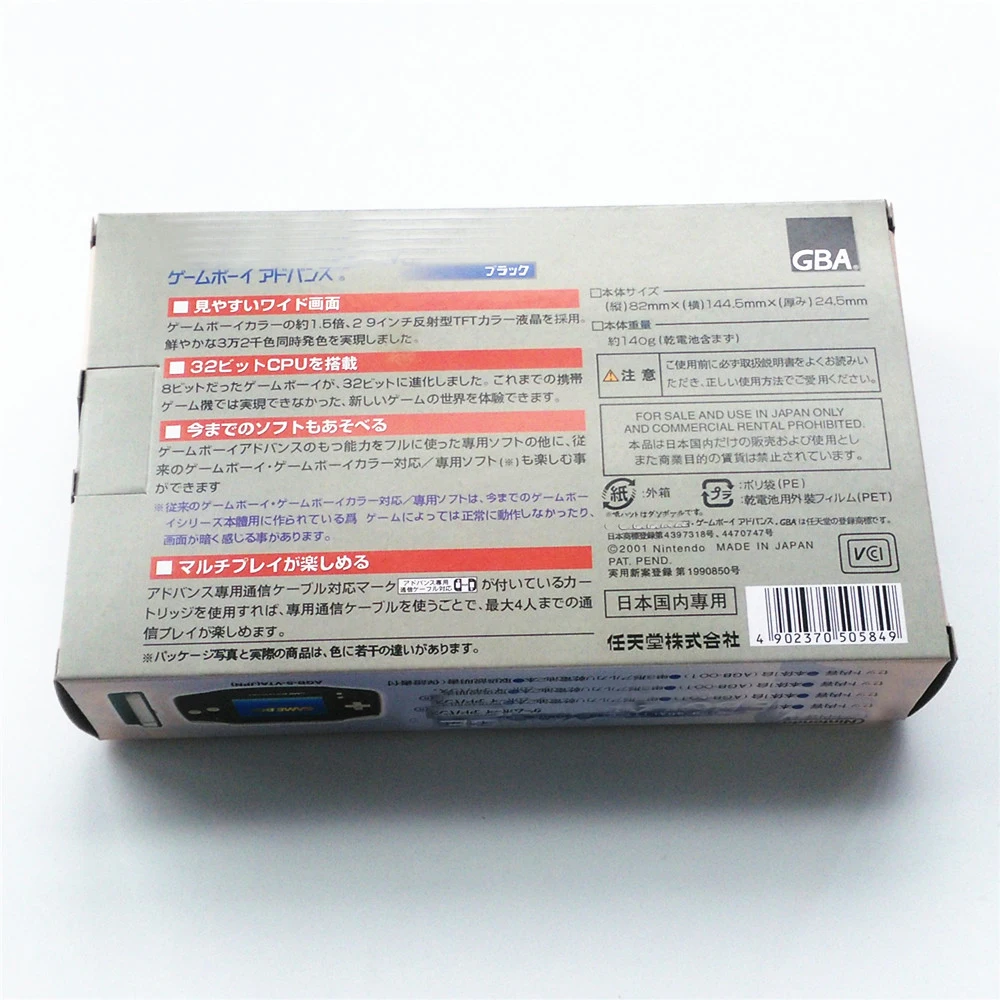 Hiseedo 10 шт./лот Новинка для игровой консоли GBA новая упаковочная коробка Gameboy Advance