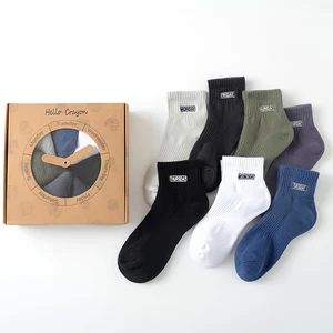 Новые стильные мужские спортивные носки из чесаного хлопка, однотонные махровые носки, Повседневная Уличная одежда, крутые недельные носки для мужчин, размеры одежды