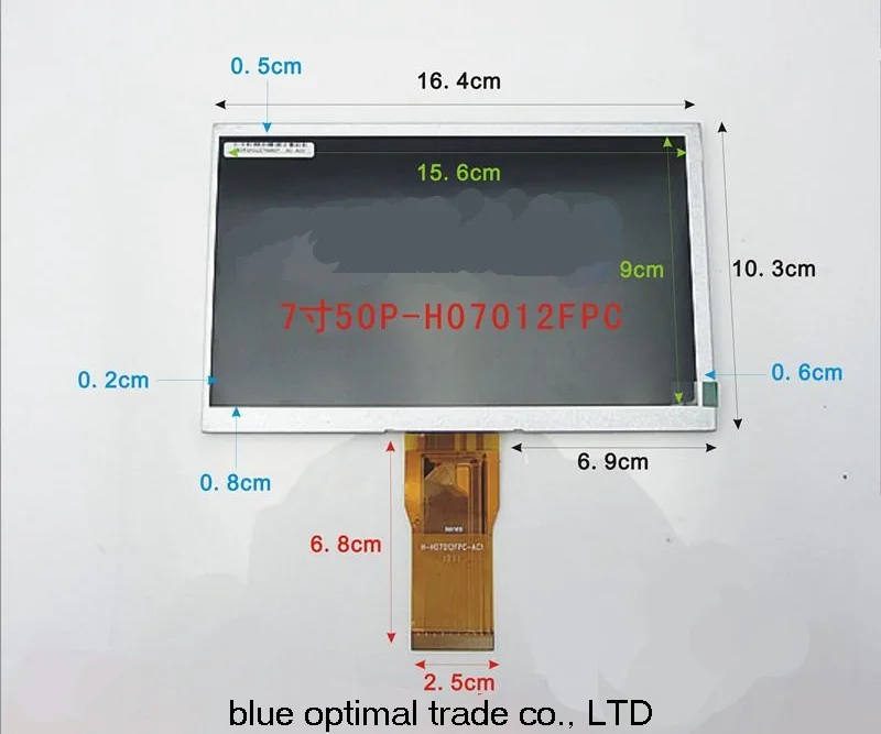 7 дюймовый ЖК экран с диагональю 50 p фонарик экраном H07012FPC|screen 7|7 inch lcd screenscreen |