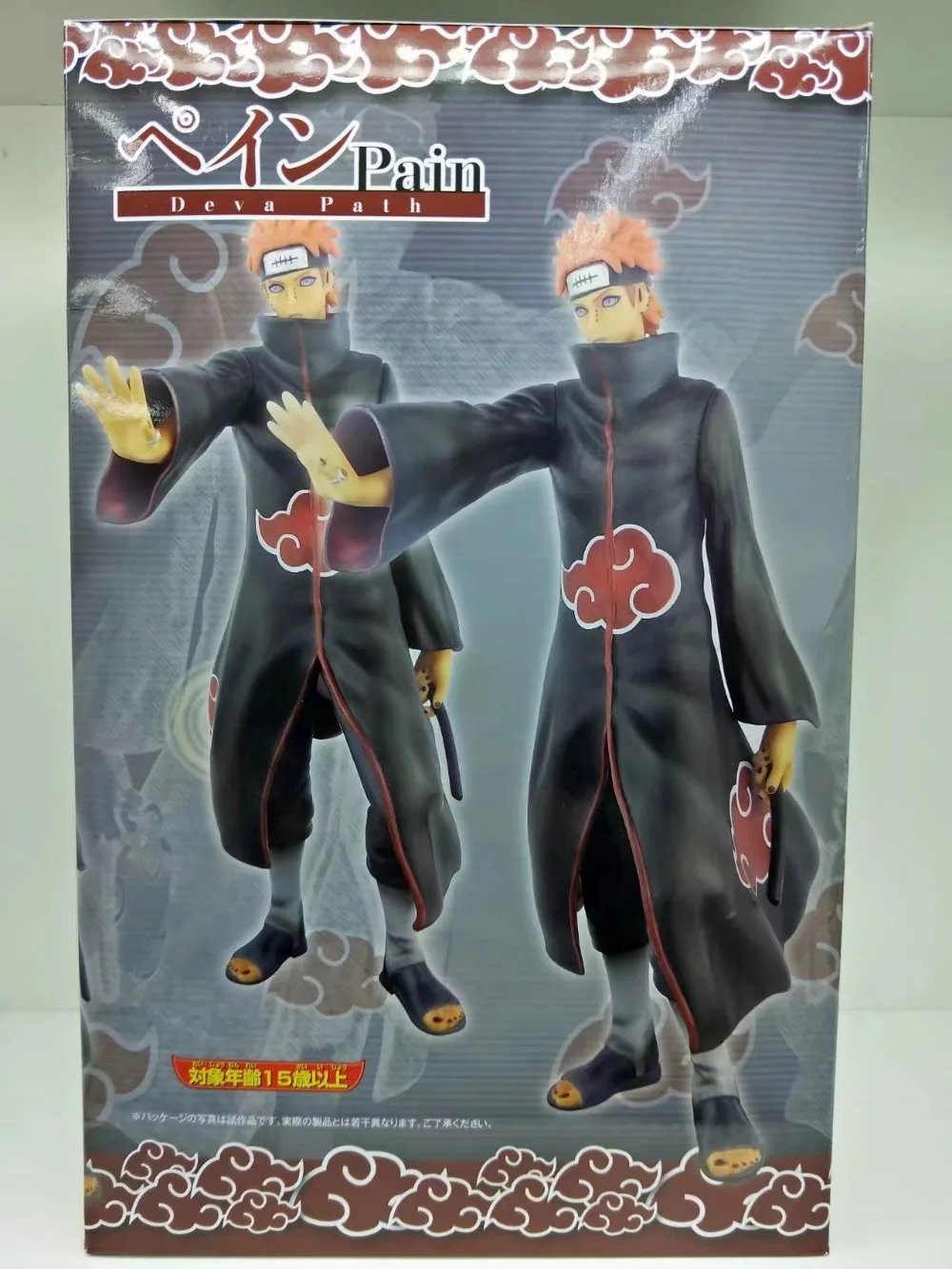 Huong аниме 26 см Наруто Shippuden Deva Path Pain Pein ПВХ фигурка Коллекционная Фигурка модель