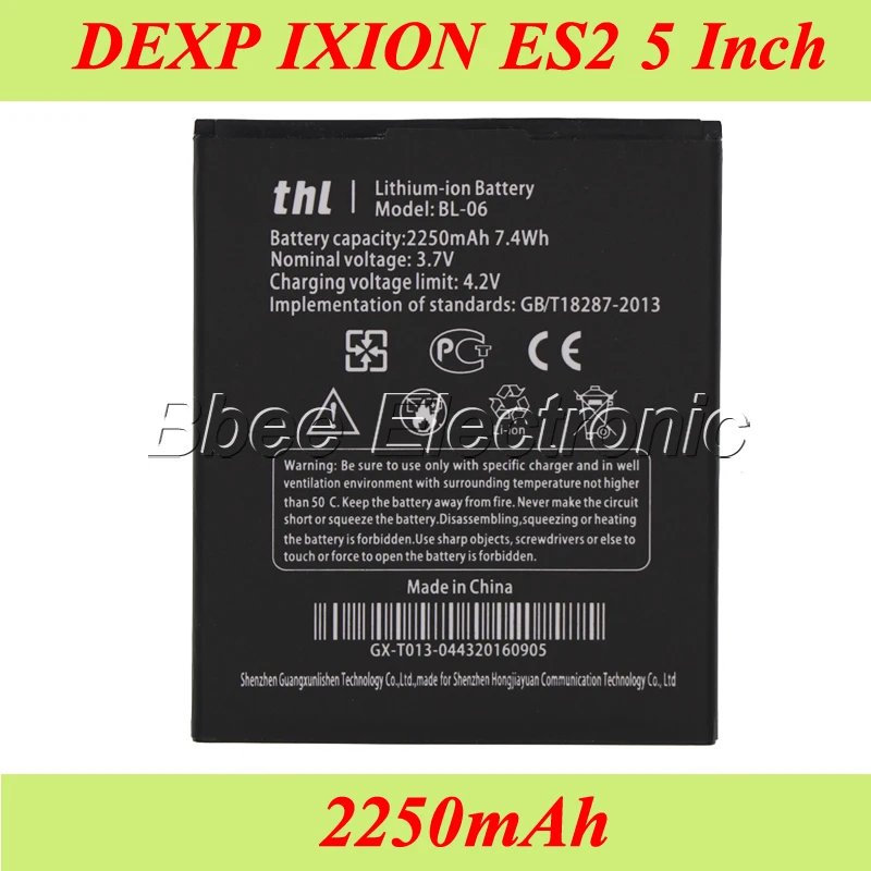 

10PCS/LOT DEXP IXION ES2 5 Inch Battery 2250mAh For THL T6S T6 Pro T6 Battery Batterie Bateria AKKU Accumulator PIL
