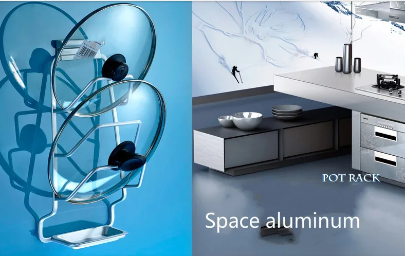 Пространство алюминиевую кастрюлю поддон держатель стенд стойки ковш ложка для