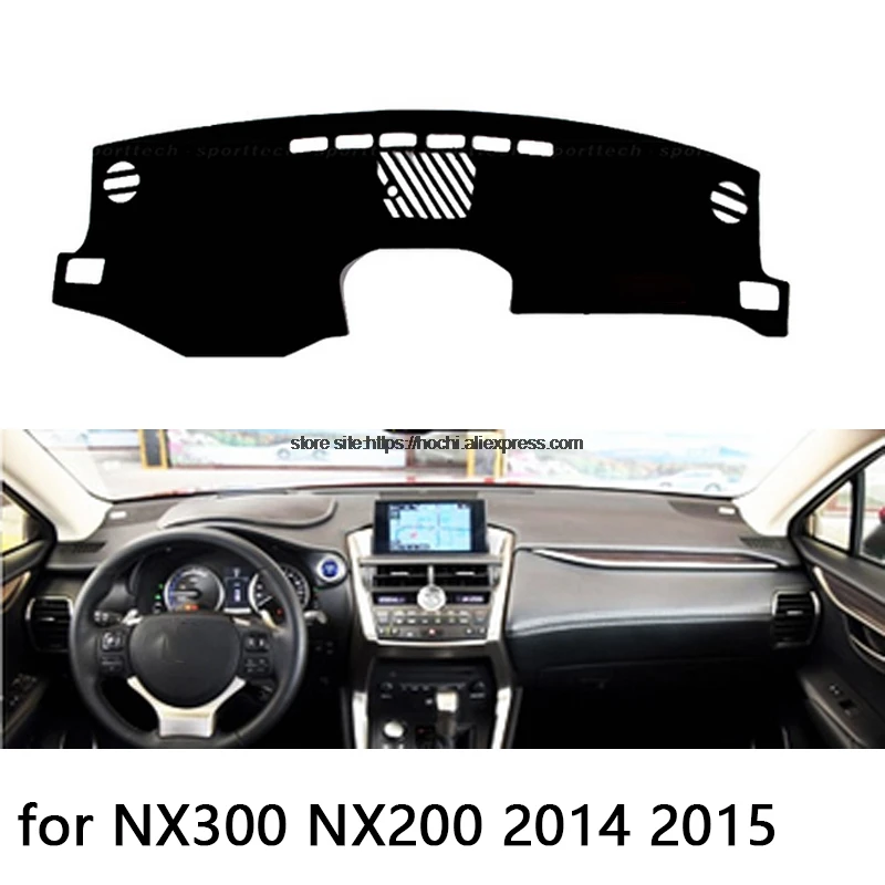 STPLRGECP двухслойный черный тире коврик для Lexus NX300 NX200 Dashmat ковер приборной панели