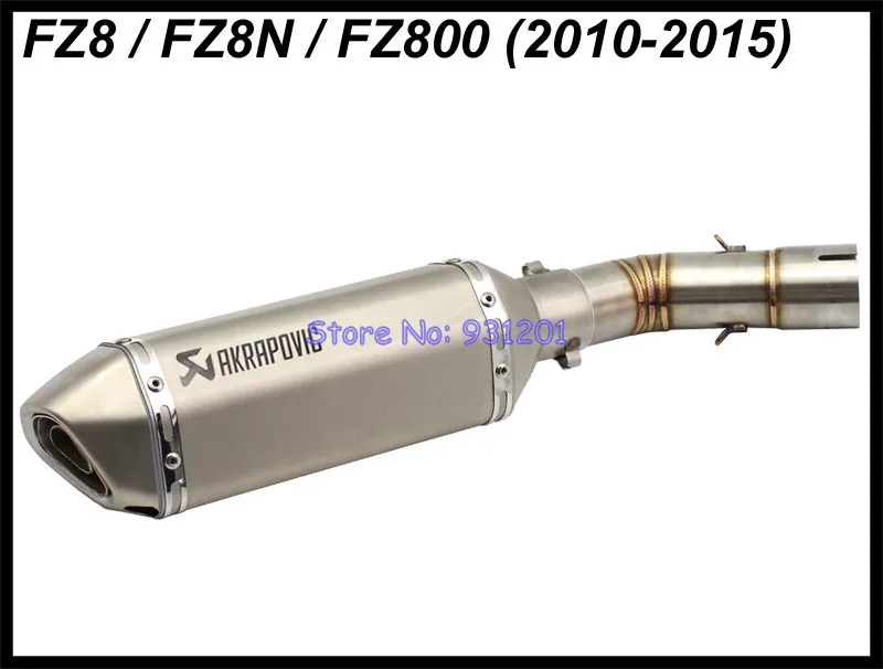 Мотоцикл без шнуровки для Yamaha FAZER FZ8 FZ8N FZ800 (2010 2015) Подключение средней трубы с Akrapovic