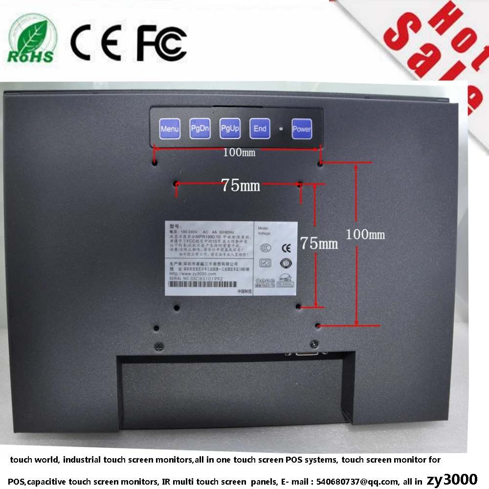 2017 серийный Новый Hmi цена 10 4 "800*600 Открытая Рамка металлический корпус Vga Dc12v